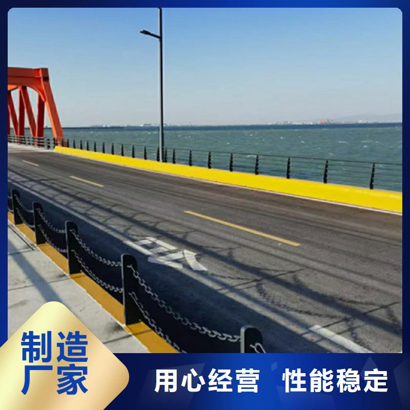 道路护栏不锈钢景观护栏快速发货