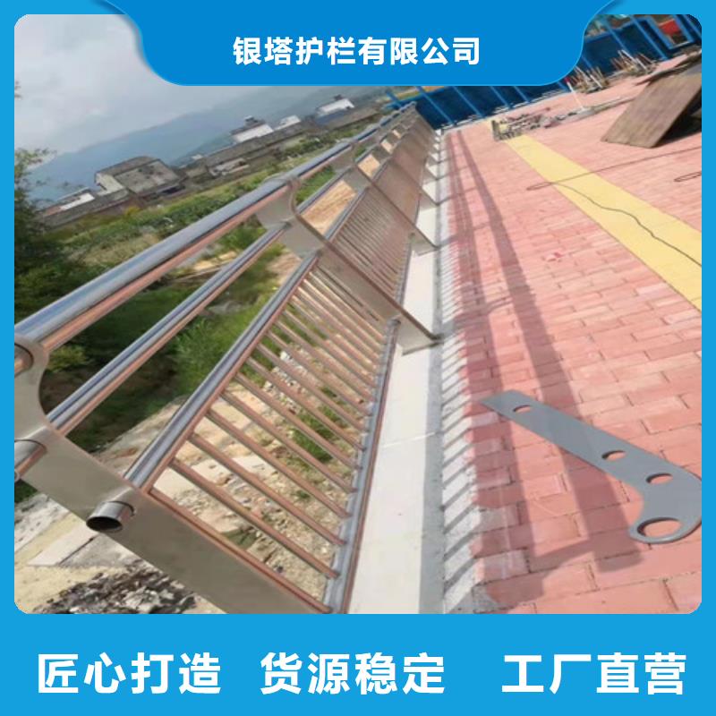 道路护栏山东复合管护栏厂家精致工艺