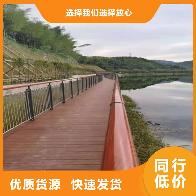 【道路护栏,山东不锈钢护栏严选用料】