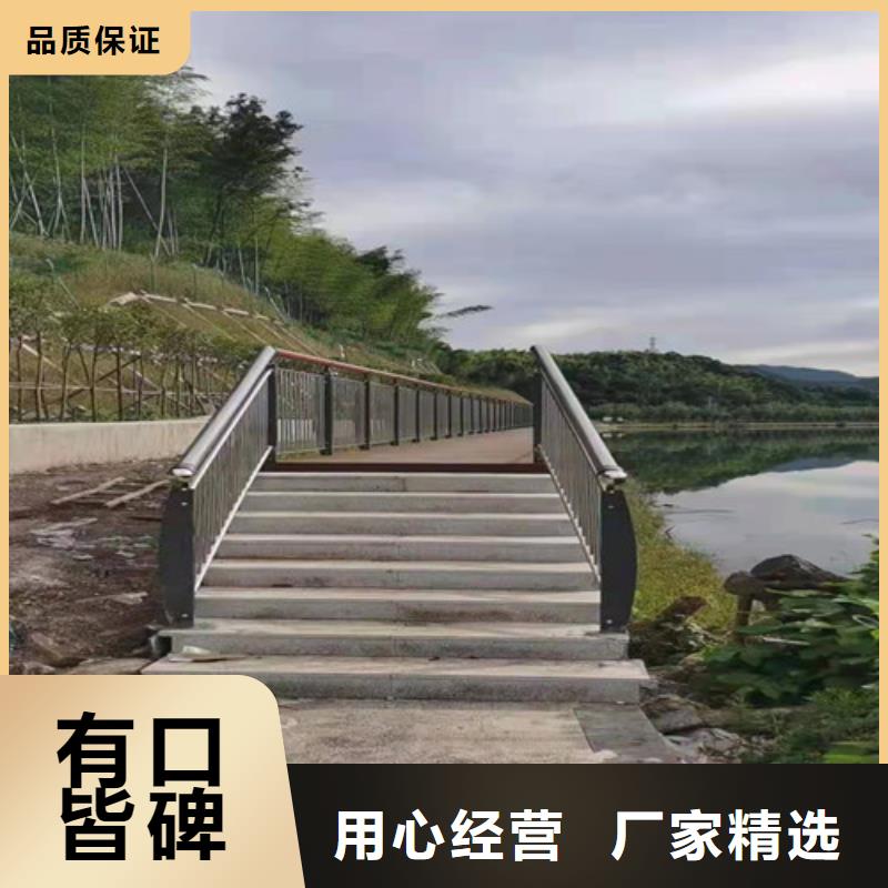 【道路护栏】防撞桥梁护栏实地大厂