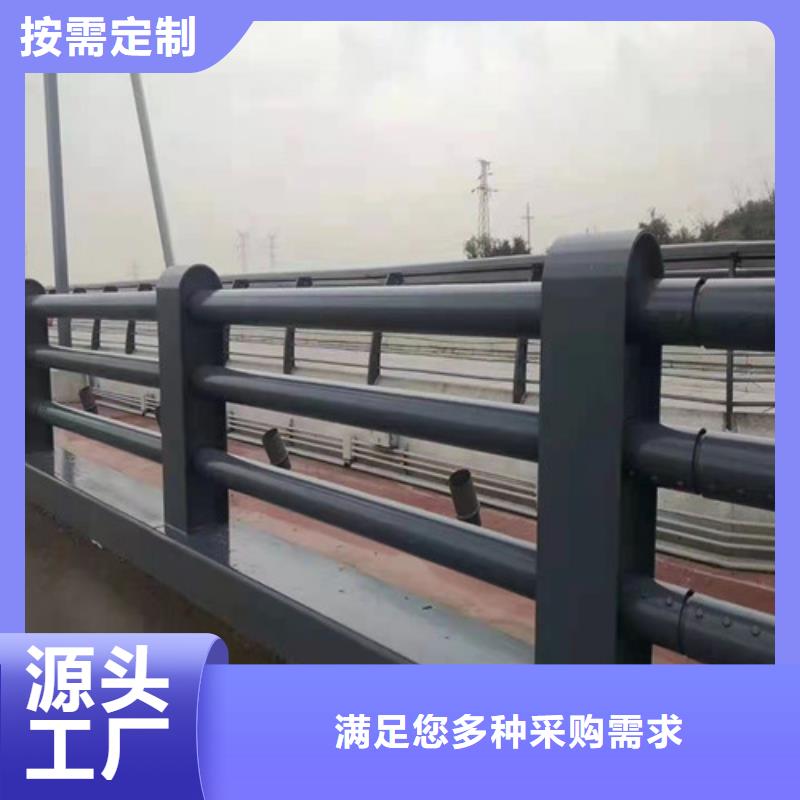 道路护栏复合管护栏种类齐全