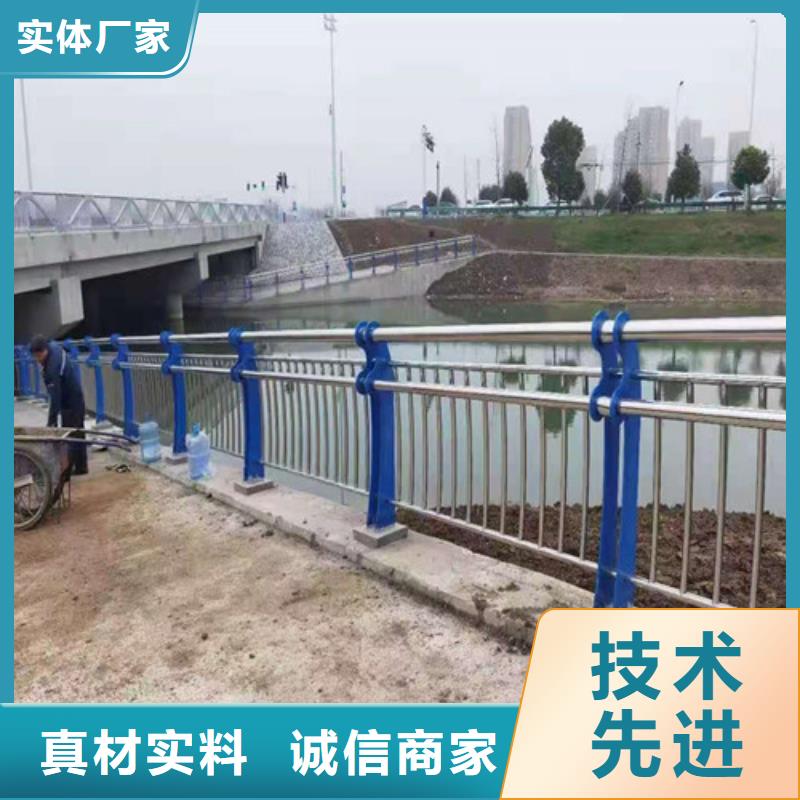 【道路护栏不锈钢护栏工艺层层把关】