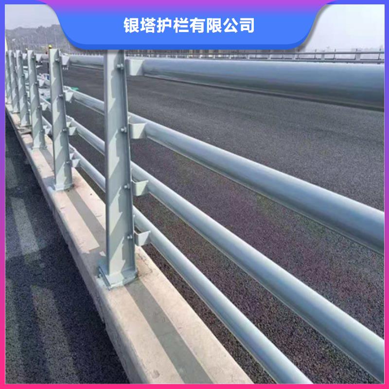 道路护栏-山东不锈钢护栏批发供应