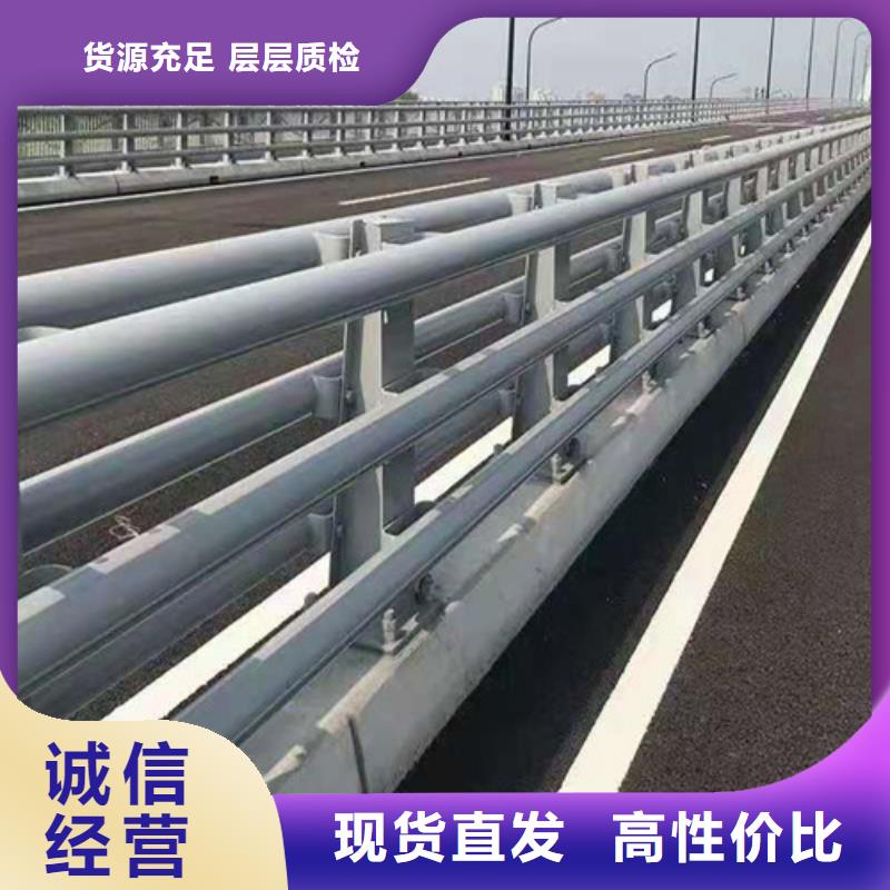 道路护栏铝合金护栏品质优良