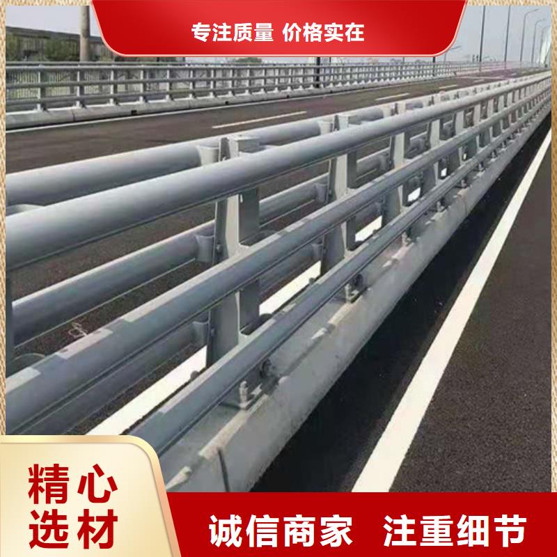 道路护栏q235b波形护栏板一站式采购商家