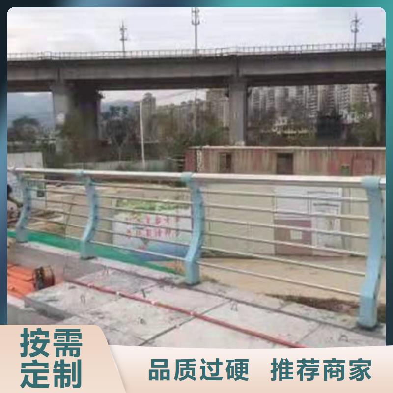 【道路护栏防撞桥梁护栏用心做好细节】