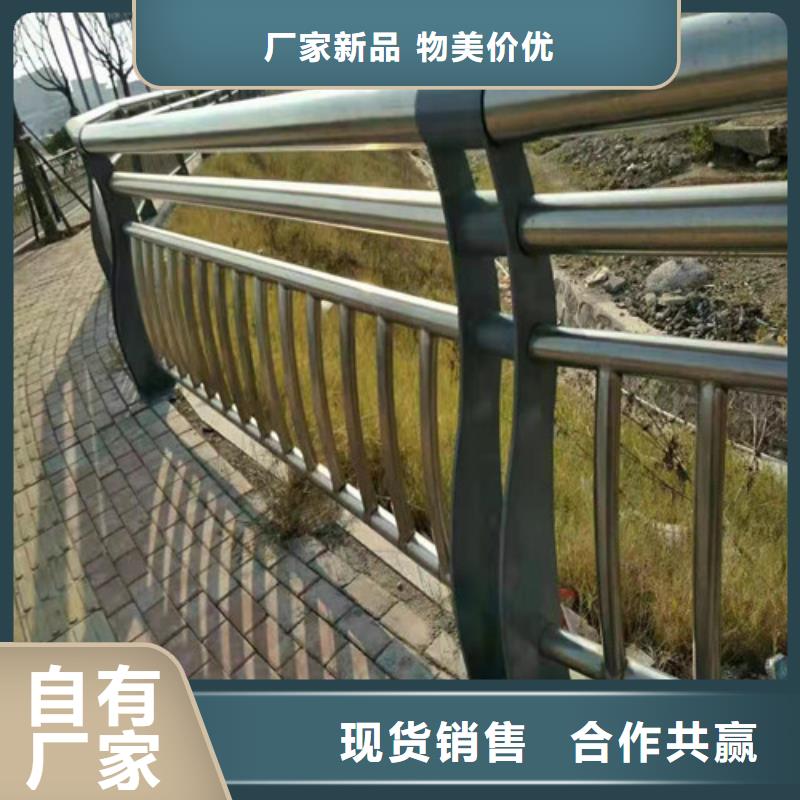 道路护栏【玻璃护栏】制造生产销售