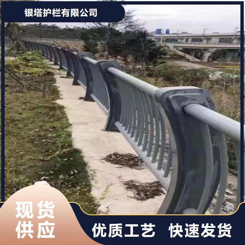 道路护栏_锌钢护栏为您提供一站式采购服务