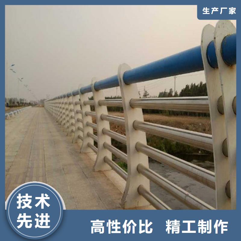 【道路护栏】景观护栏低价货源