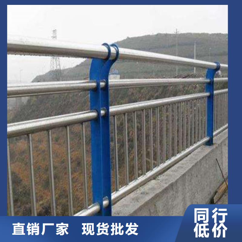 道路护栏_【山东不锈钢护栏】把实惠留给您