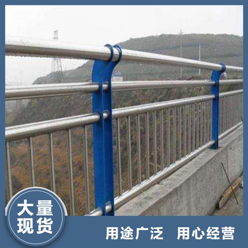 道路护栏【防撞护栏】品牌大厂家