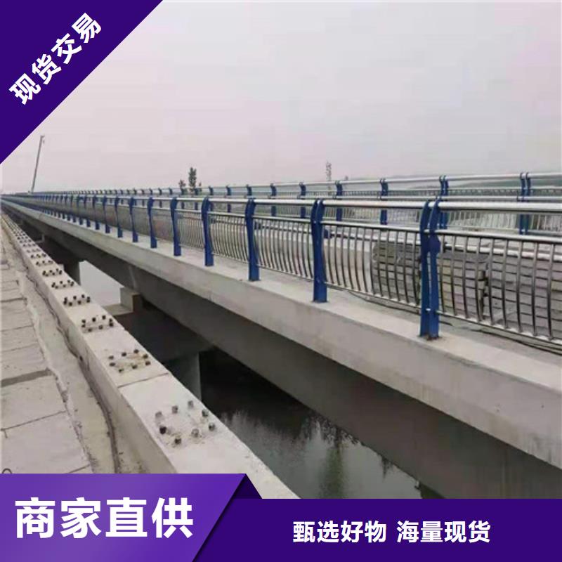 道路护栏【高速开口栏网】实体厂家