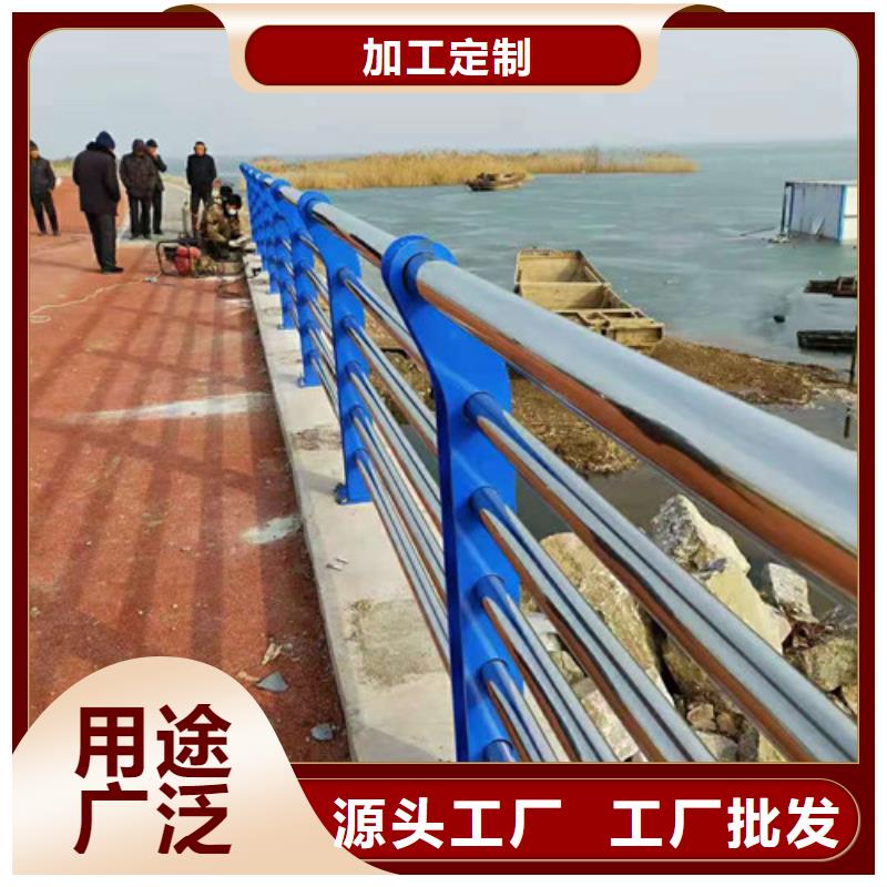 道路护栏-山东不锈钢护栏批发供应