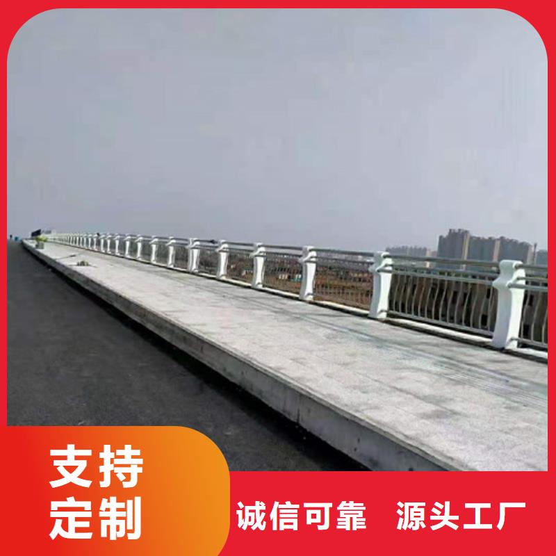 【道路护栏不锈钢护栏工艺层层把关】