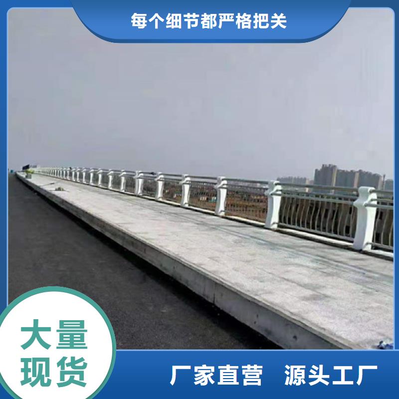 道路护栏钢板立柱N年生产经验