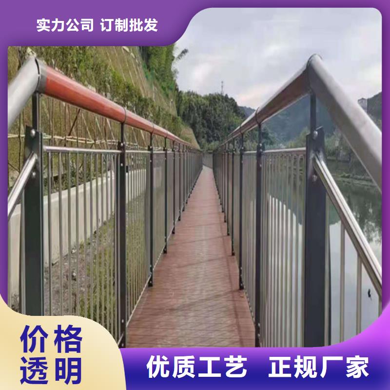 道路护栏【山东复合管护栏厂家】专业完善售后