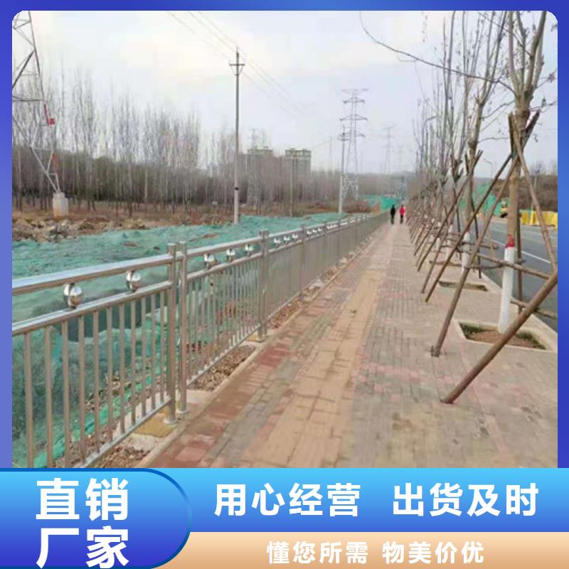 道路护栏复合管护栏材质实在