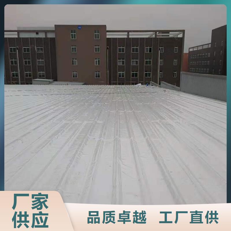 TPO_TPO防水卷材施工队低价货源