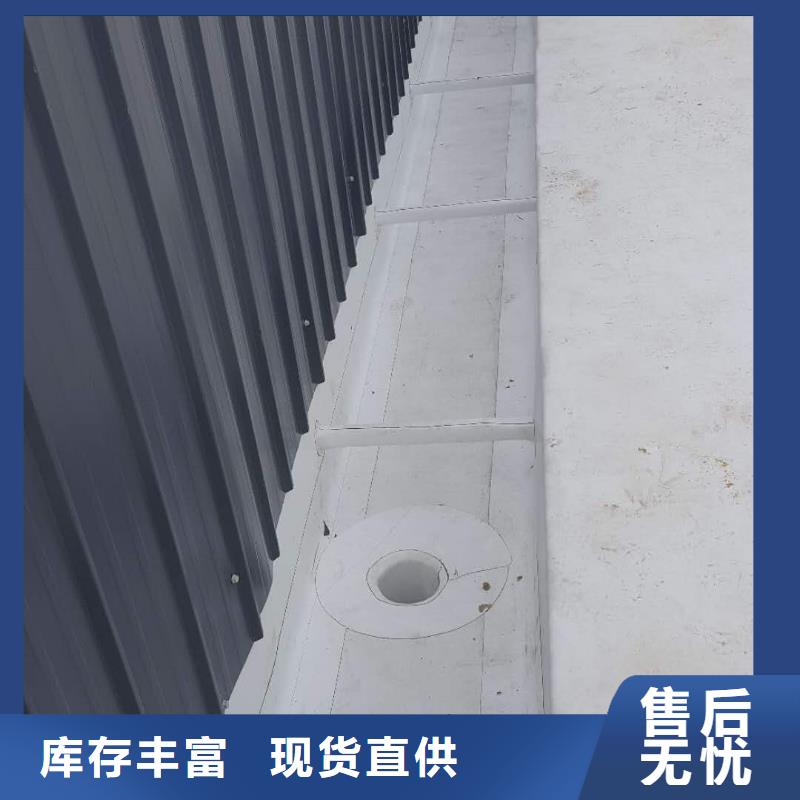 TPO_TPO防水卷材施工队低价货源