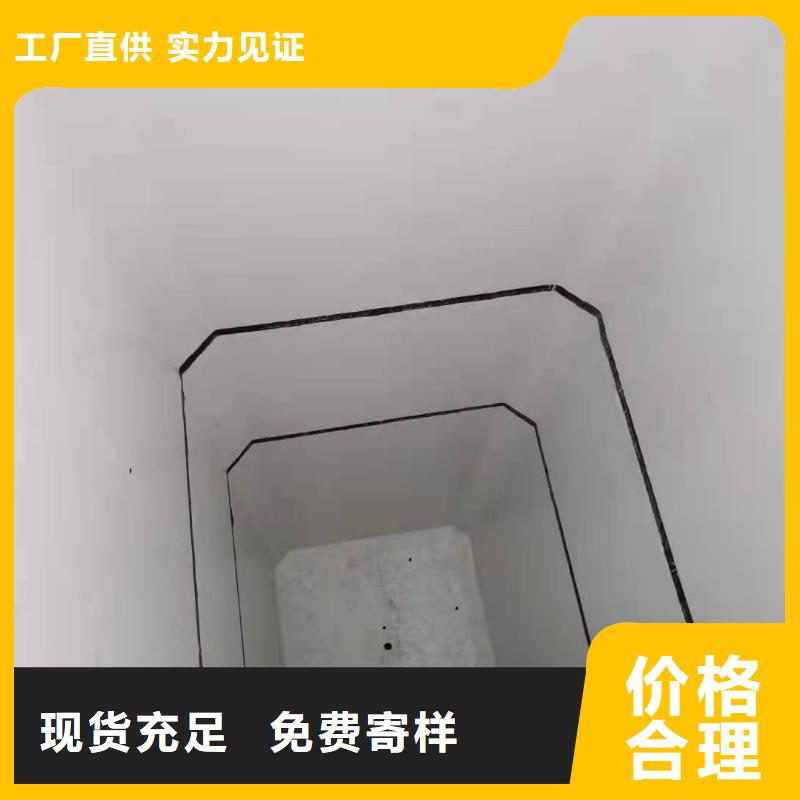 PVCTPO防水施工队我们更专业