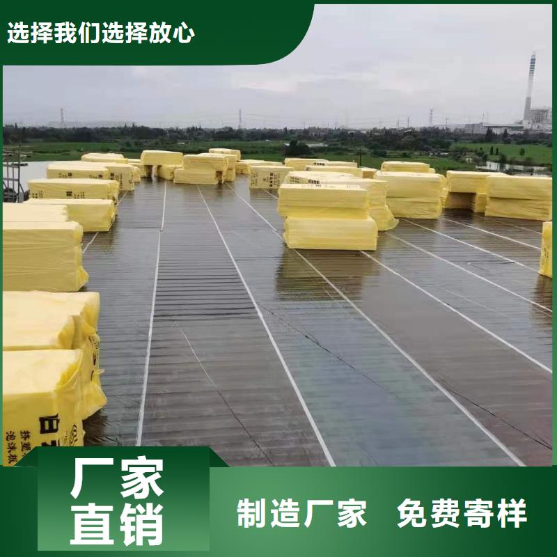 PVC,TPO防水卷材现货满足大量采购