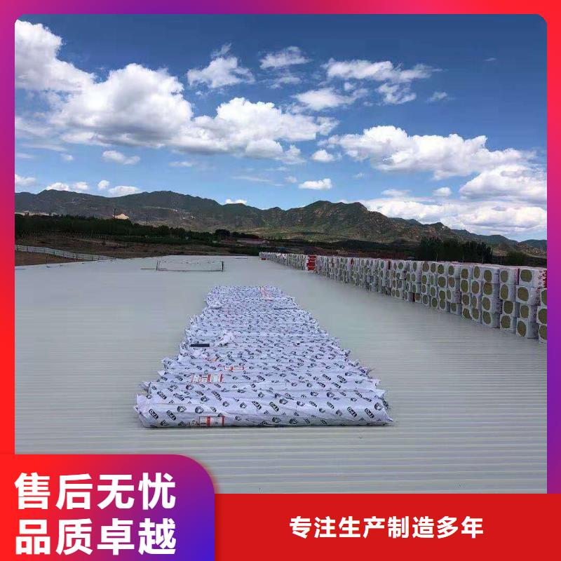 PVC_【PVC防水卷材】匠心工艺