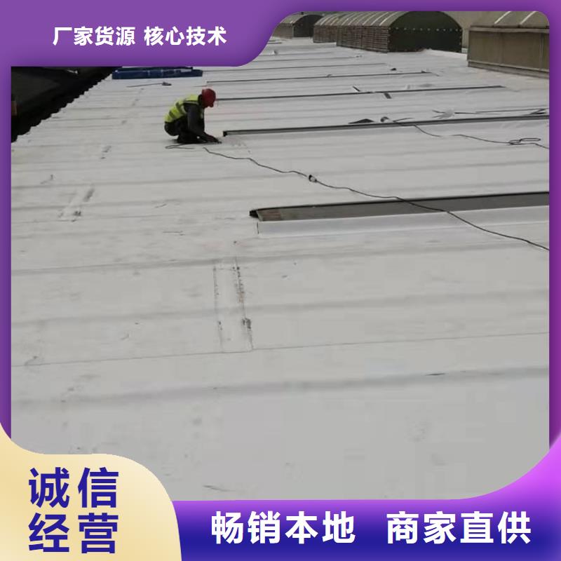 PVC_TPO防水卷材施工匠心品质