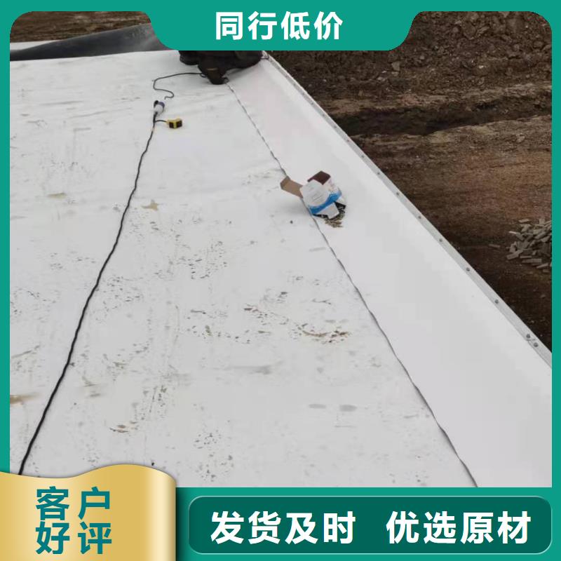 PVC_TPO防水施工队研发生产销售