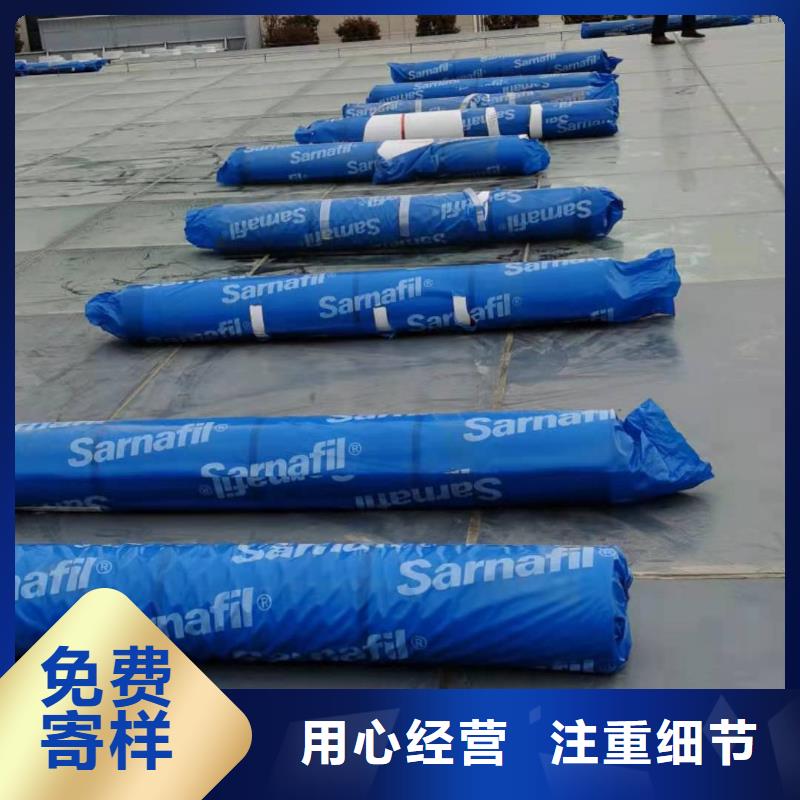 PVC_TPO防水卷材施工匠心品质