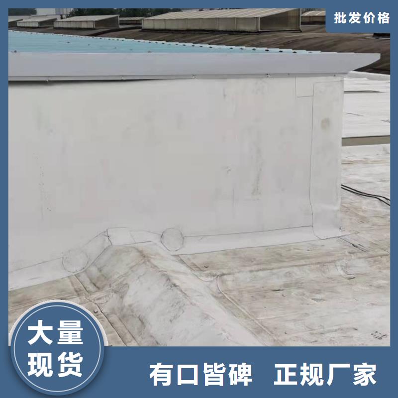 PVC_TPO光伏底座安装做工精细