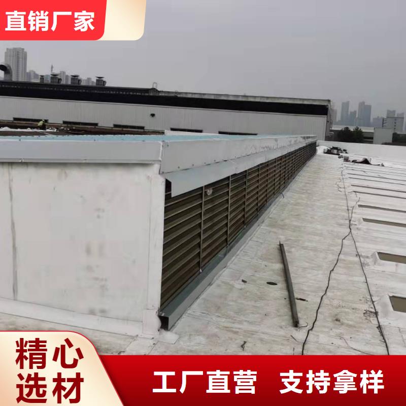 PVC_TPO防水施工队研发生产销售