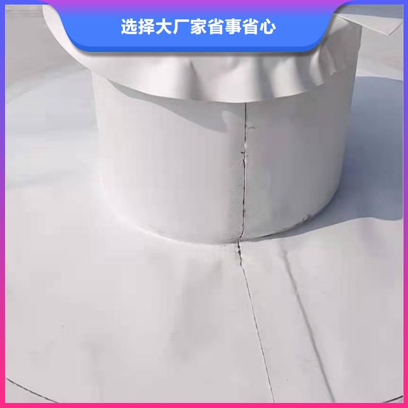 【PVC】PVC防水施工量少也做