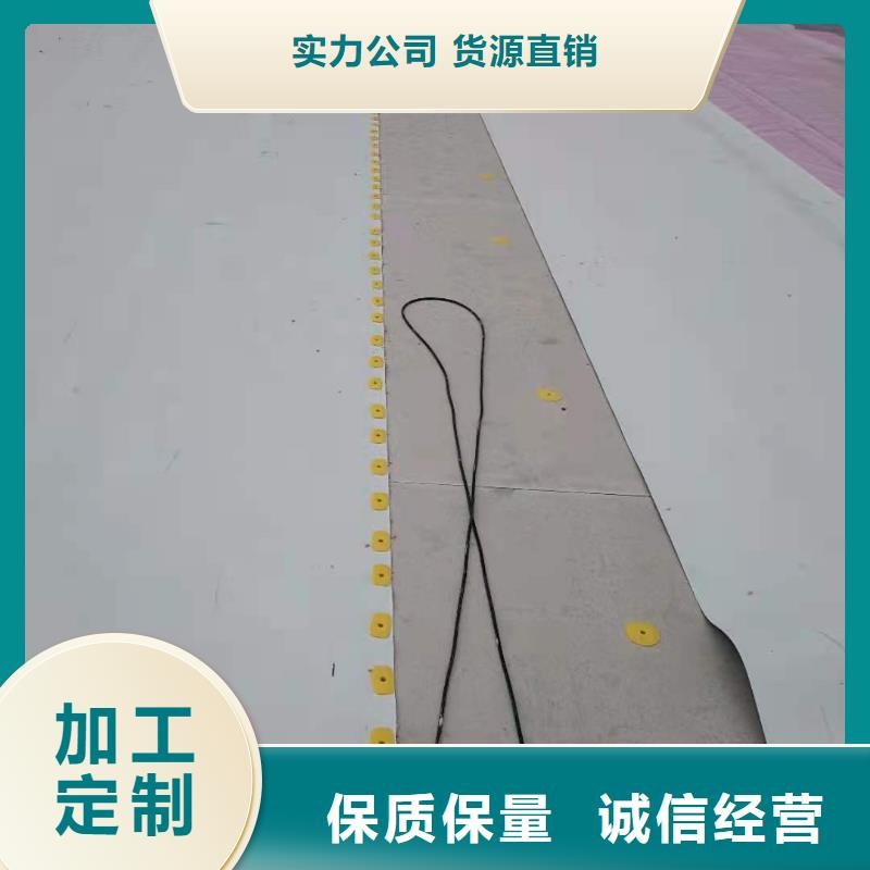 【PVC-PVC防水卷材施工价格公道合理】