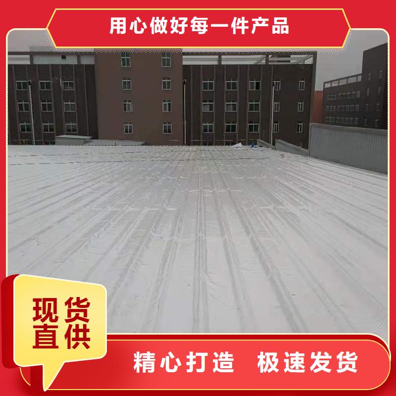 PVC_TPO防水施工队研发生产销售