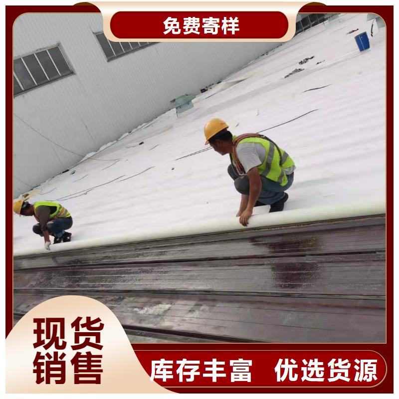 批发[桓禹]PVC-PVC防水卷材施工队现货交易
