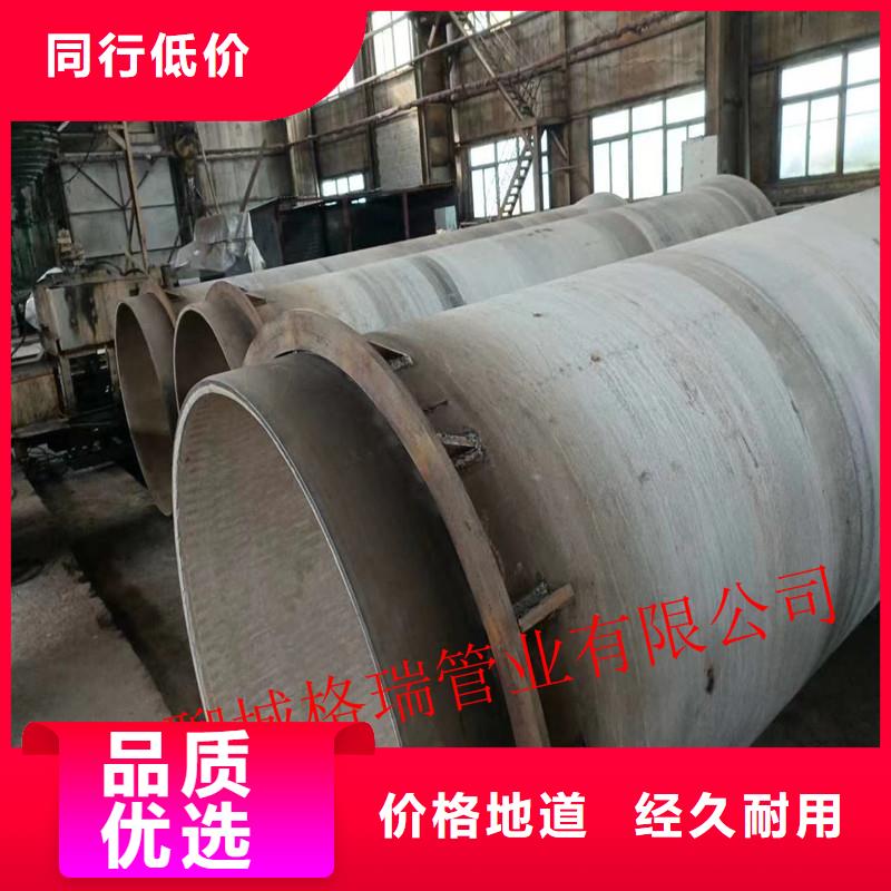 球墨铸铁管,聚氨酯球墨铸铁管品牌专营