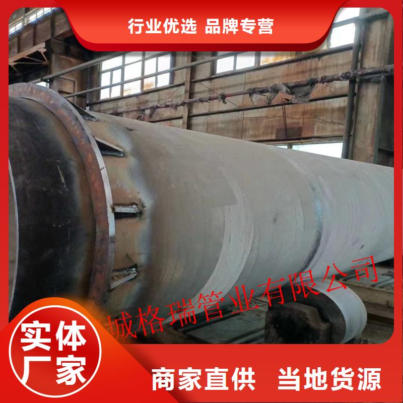 【球墨铸铁管环氧树脂球墨铸铁管用心做品质】