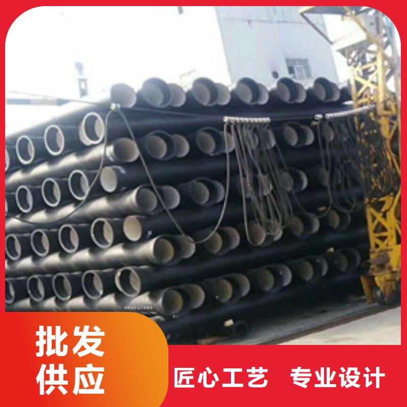 球墨铸铁管k9球墨铸铁管支持非标定制