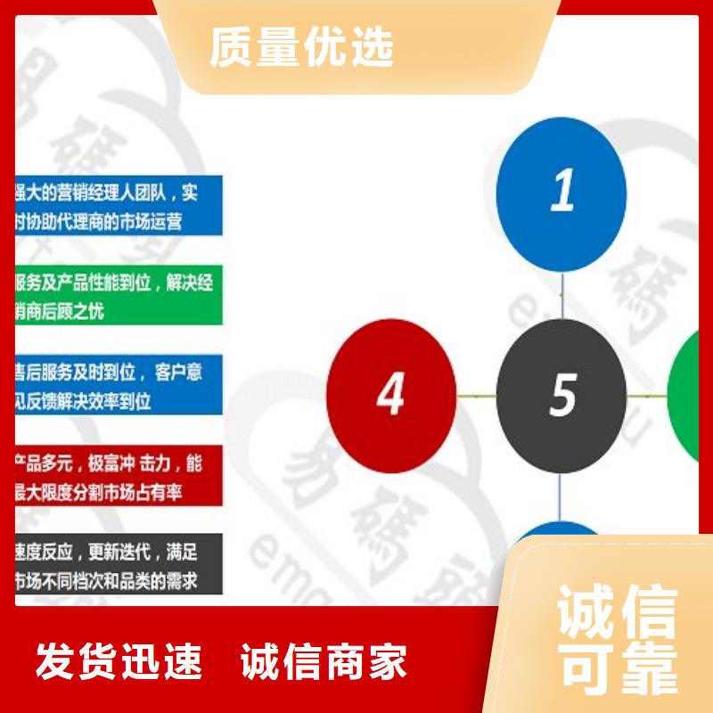 小程序制作小程序开发细节决定成败