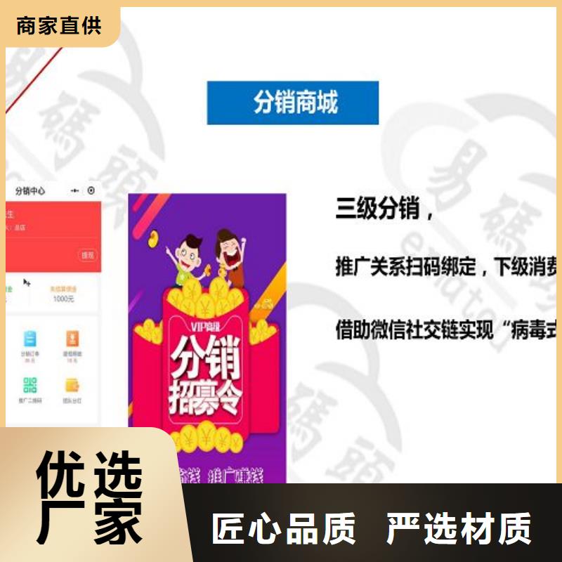 小程序制作小程序开发大品牌值得信赖