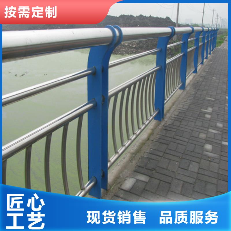 附近【一鸣路桥】防撞护栏【景观护栏】原厂制造