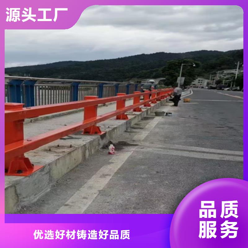 防撞护栏-【桥梁道路护栏】精品选购