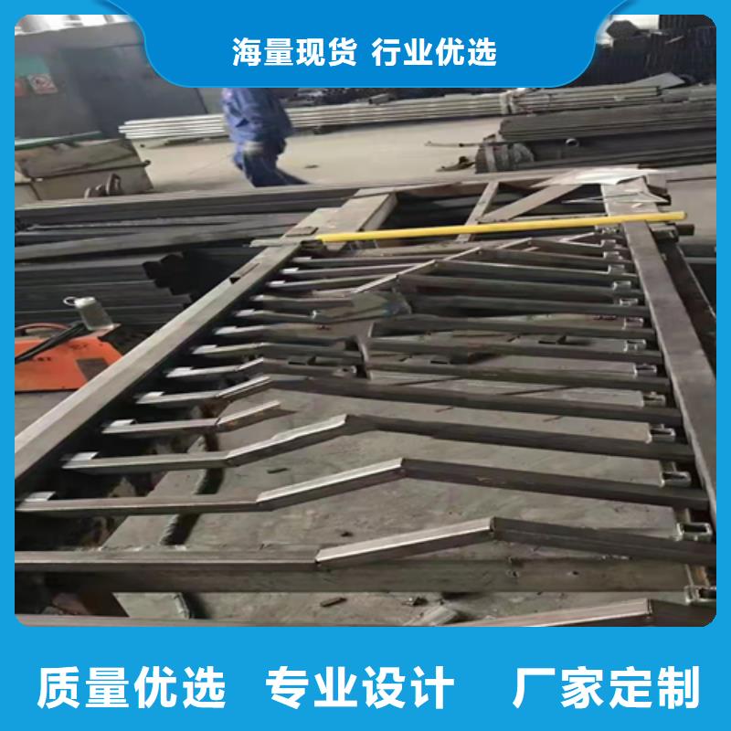 不锈钢复合管不锈钢复合管栏杆专注品质