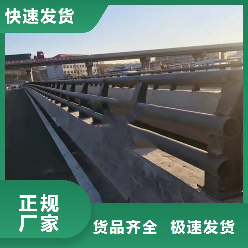 【不锈钢复合管不锈钢复合管道路栏杆质检合格出厂】