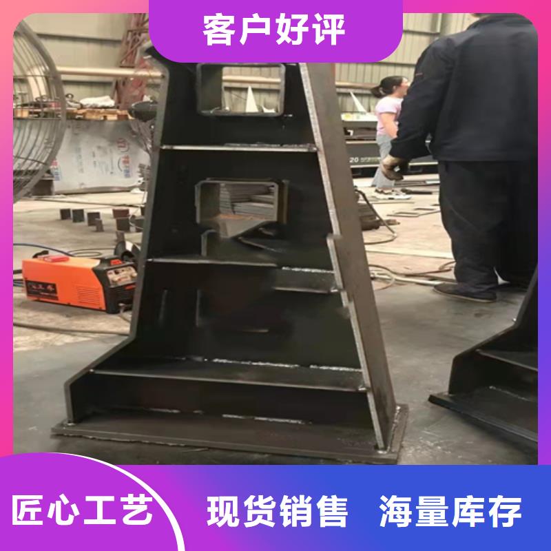 不锈钢复合管【市政护栏】使用寿命长久