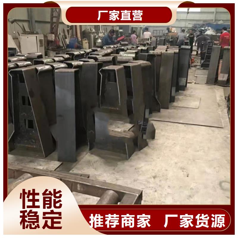 不锈钢复合管防撞栏杆源厂供货