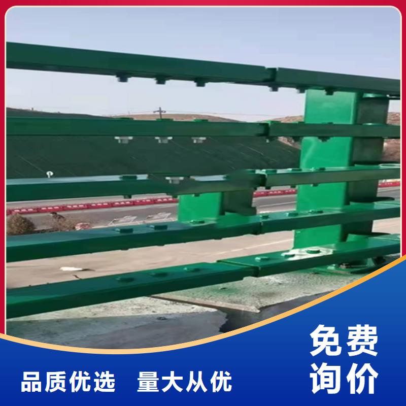 不锈钢复合管【不锈钢复合管】物流配送