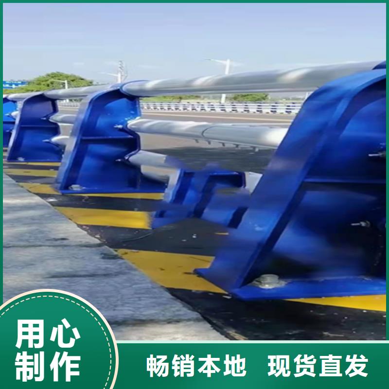不锈钢复合管【市政护栏】使用寿命长久