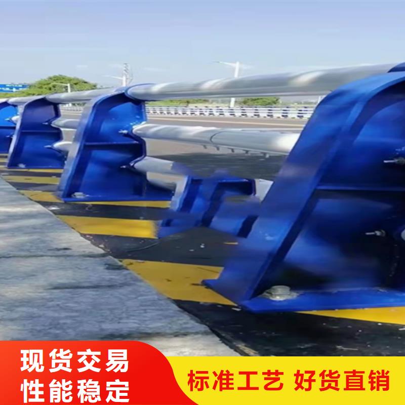 不锈钢复合管_【【城市景观防护栏】】性价比高