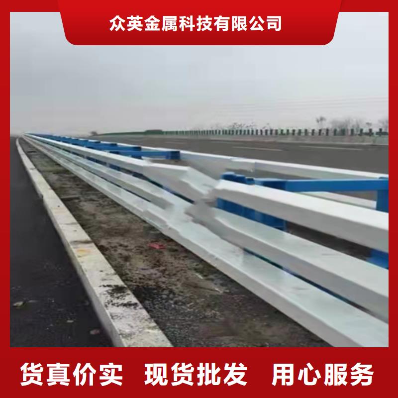 【不锈钢复合管】-道路护栏客户满意度高